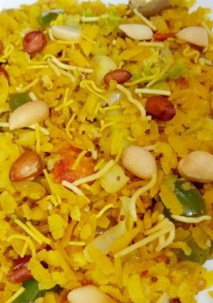 A picture of Poha.