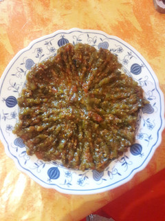 صورة لوصفة حميس