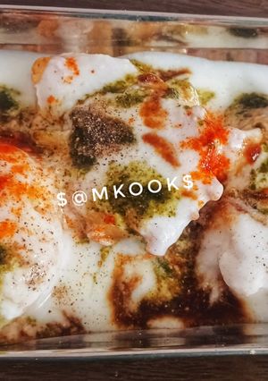 A picture of Dahi Vada / Dahi Bhalla.
