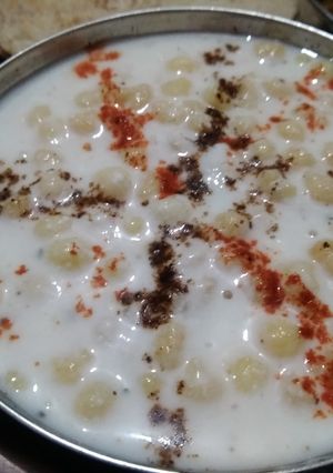 A picture of Boondi Rayta.