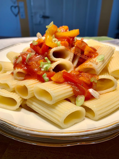 Sommergemüse Pasta Rezepthauptbild