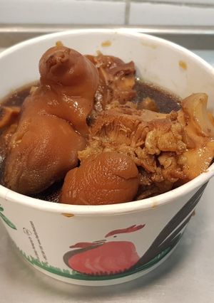 รูปของ ต้มขาหมูบรั่นดี/ข้าวขาหมู