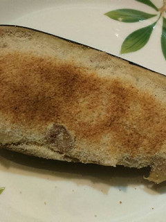 Una foto de Berenjenas rellenas york y bacon