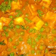 A picture of Matar Paneer.