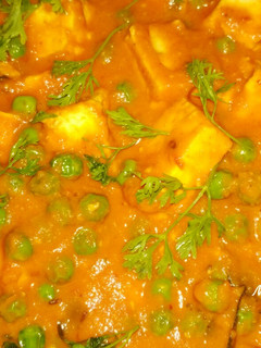 A picture of Matar Paneer.