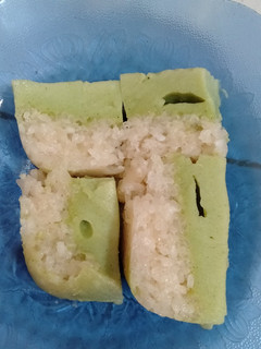 Foto resep Ketan Srikaya