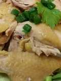 Hainanese Chicken Rice