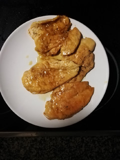 Una foto de Pollo a la miel