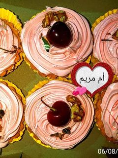 صورة لوصفة تارتولات بذوق الفراولة