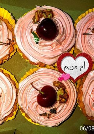 صورة لوصفة تارتولات بذوق الفراولة