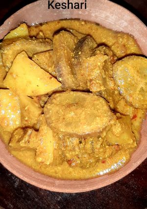 A picture of Banana Potato Mixed Curry Village Style.