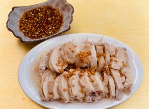 Foto resep Resep Ayam Rebus Ala Taiwan (Chinese Food)