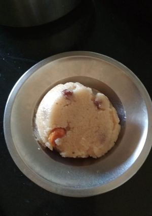 A picture of Semolina halwa.