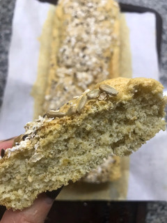 Una foto de Pan de avena y semillas