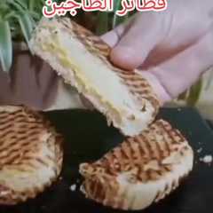 فطائر الطاجين بالدجاج-レシピのメイン写真