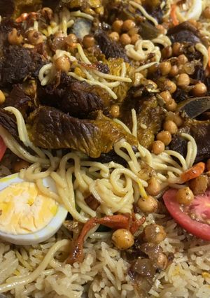 صورة لوصفة كوزي العزايم