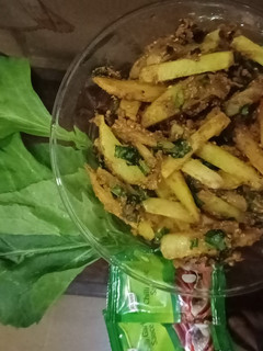 A picture of Green spinach fries.