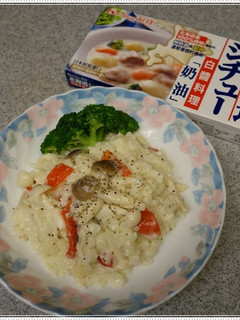 【北海道白醬燉】義式野菇鮮蔬燉飯 的食譜成品照片
