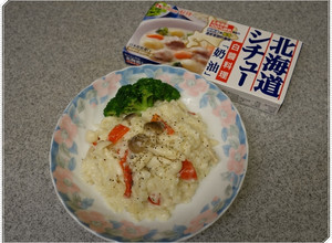 【北海道白醬燉】義式野菇鮮蔬燉飯 的食譜成品照片