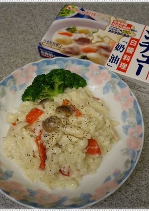 【北海道白醬燉】義式野菇鮮蔬燉飯 的食譜成品照片
