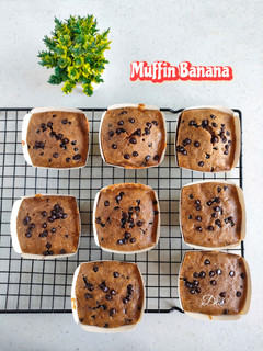 Foto resep Muffin Banana (Bolu Pisang)