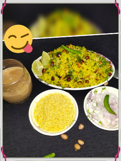 वेजिटेबल पोहा (vegetable poha recipe in Hindi) रेसिपी मुख्य फोटो