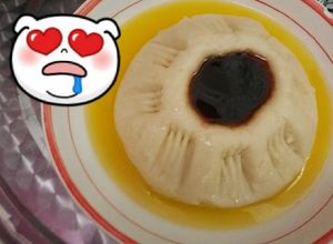 صورة لوصفة العصيدة الليبية