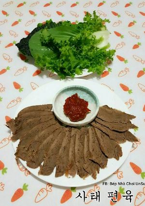 Hình của món Bắp Bò Luộc 사태편육.