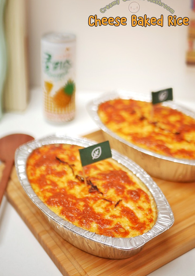 Foto resep Cheese Baked Chicken Rice Mushroom / Nasi Panggang Mozarella