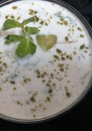 A picture of Grapes Raita.