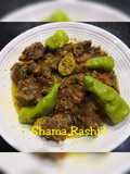 Mutton achar gosht