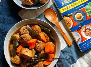 素滷海帶麵輪 的食譜成品照片