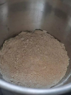 உளுந்து பாதாம் பொடி(urad dal almond powder recipe in tamil) செய்முறை முக்கிய புகைப்படம்