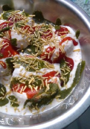 দই বড়া (Doi bora recipe in Bengali) রেসিপির প্রধান ছবি
