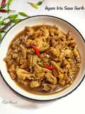 Ayam Iris Saus Gurih