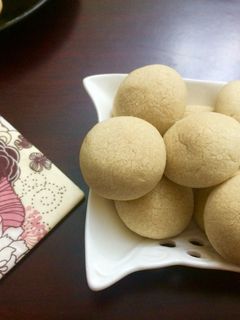 صورة لوصفة غريبة اللوز