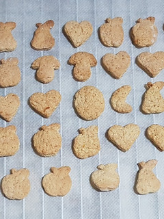 Una foto de Galletas