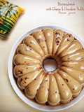 Butterscotch Pudding