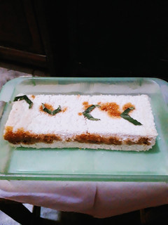 Foto resep Awug- awug ketan gula merah
