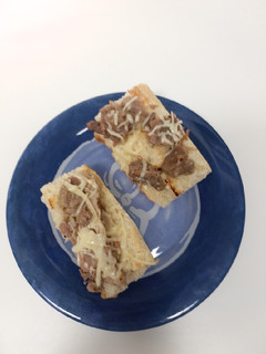 Una foto de Tostas de chicharrones al microondas