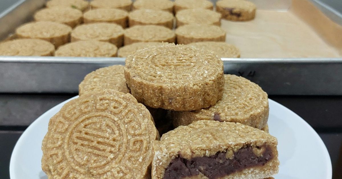 Anabolic Red Bean Mooncake |High Protein, Low Calorie, Sugar & Gluten Free