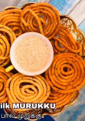 A picture of Coconut Milk Murukku.