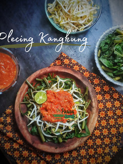 Foto resep Plecing Kangkung