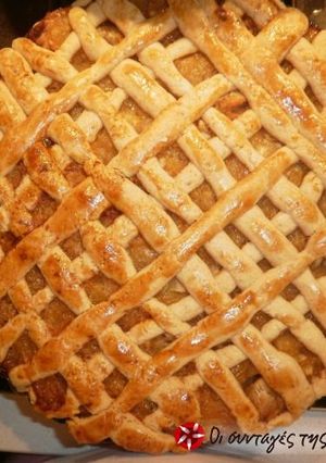 Φωτογραφία της συνταγής Μηλόπιτα της Σοφίας