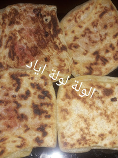 صورة لوصفة محاجب