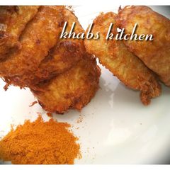A picture of Yam patties.