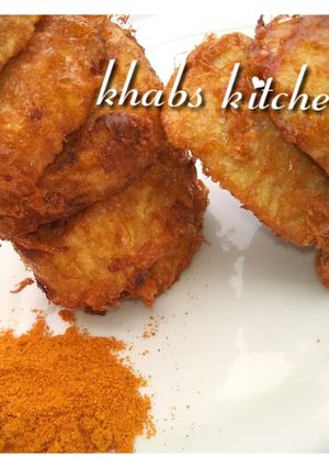 A picture of Yam patties.