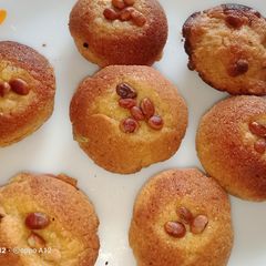 A picture of Saffron Atta Naan khatai.
