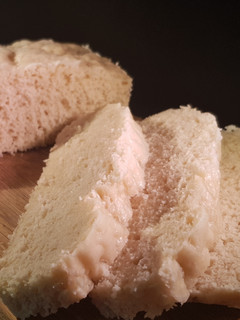 Una foto de Pan al vapor sin corteza en Trending Cooking