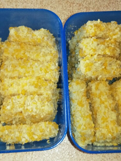 Foto resep Banana nugget #BikinRamadanBerkesan